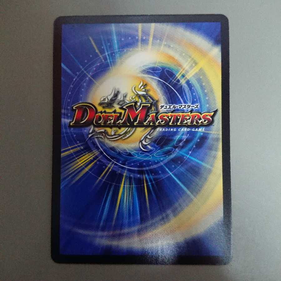 偽りの王モーツァルト モーツァルト 音符