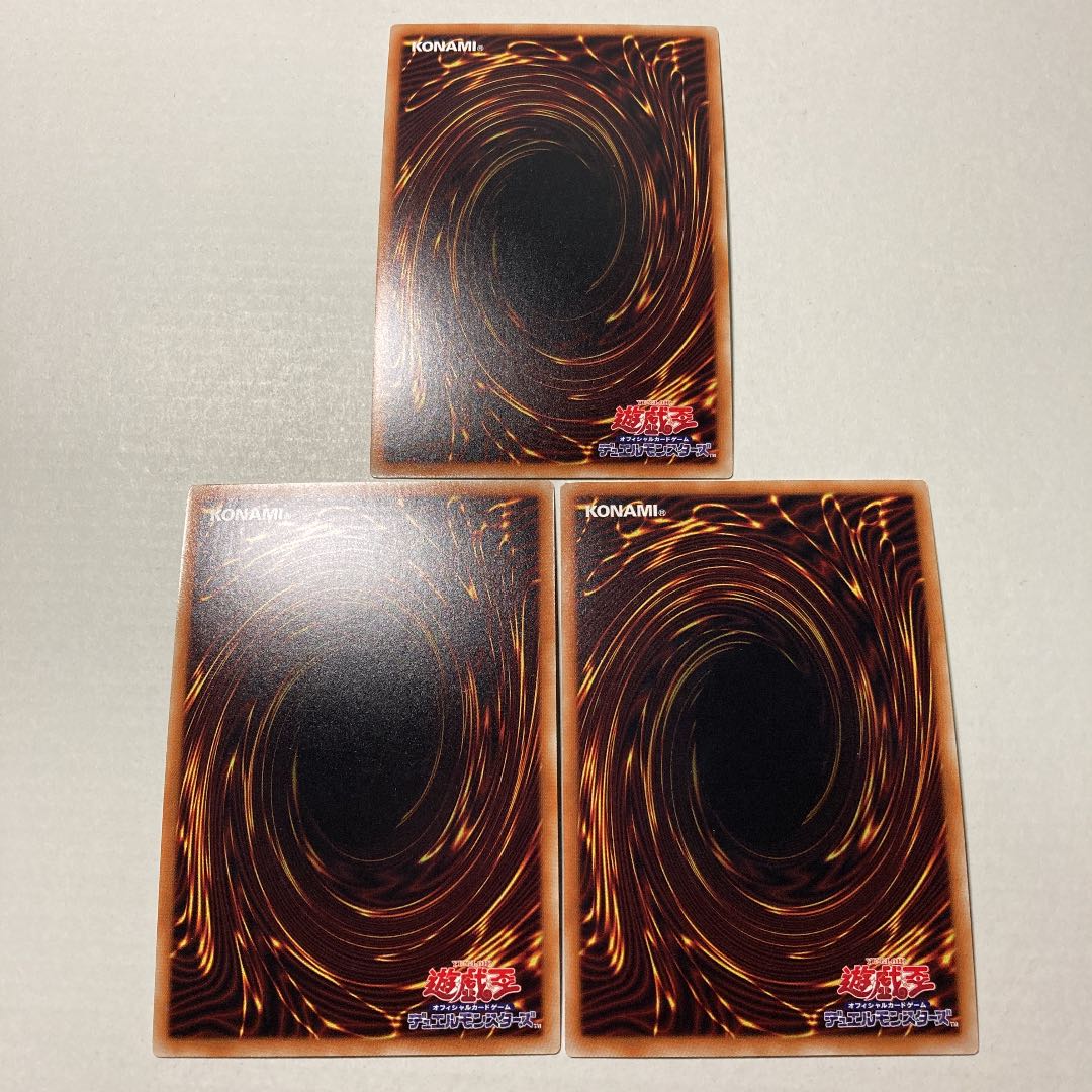 Sentry Soldier of Stone