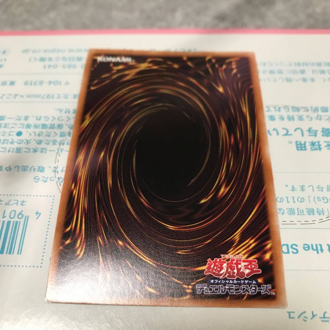 Ghost Sister & Spooky Dogwood (existing illustration) Premium Gold Rare