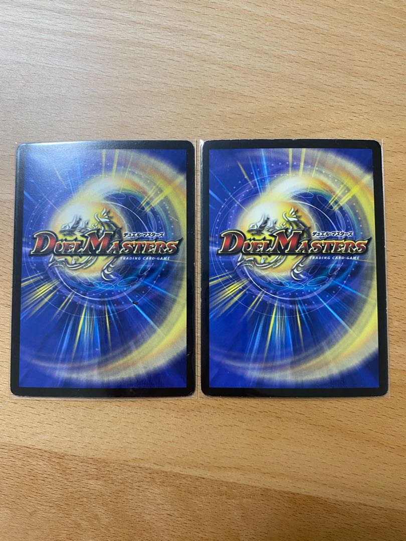 インパクト・アブソーバー