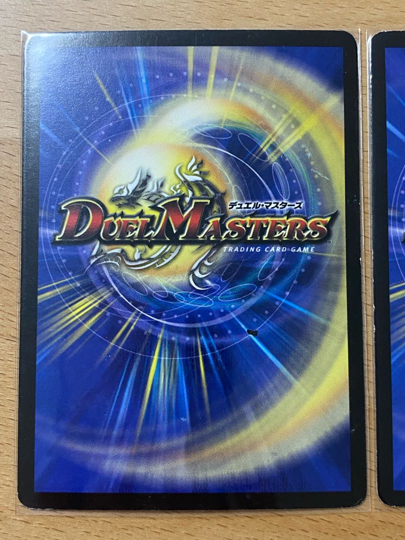 インパクト・アブソーバー