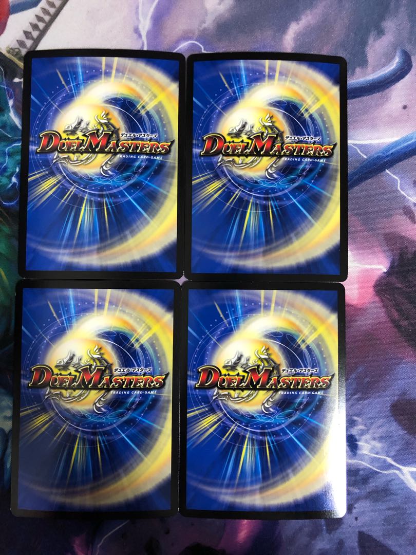 超電磁トワイライトΣ