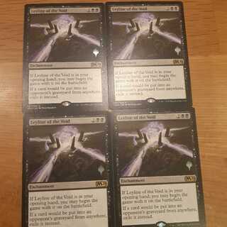 虚空の力線　英語　プロモパック