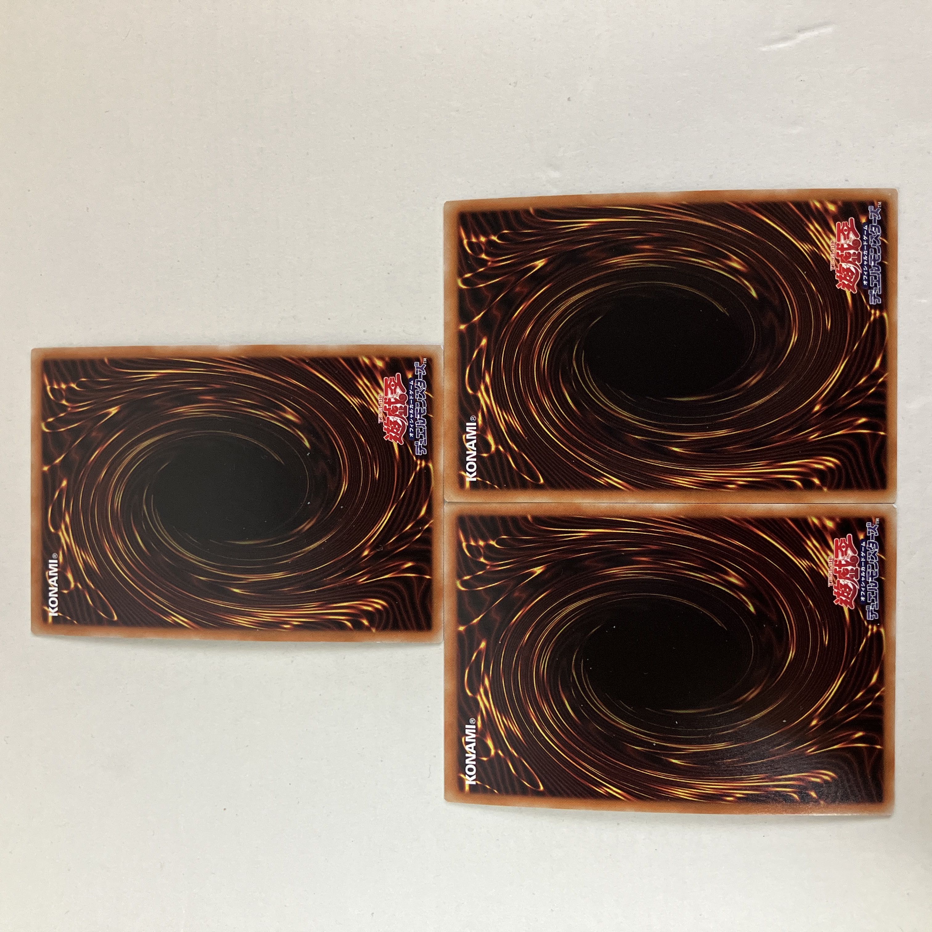 Fantastical Dragon Phantazmay