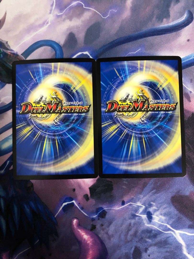 氷結龍 ダイヤモンド・クレバス