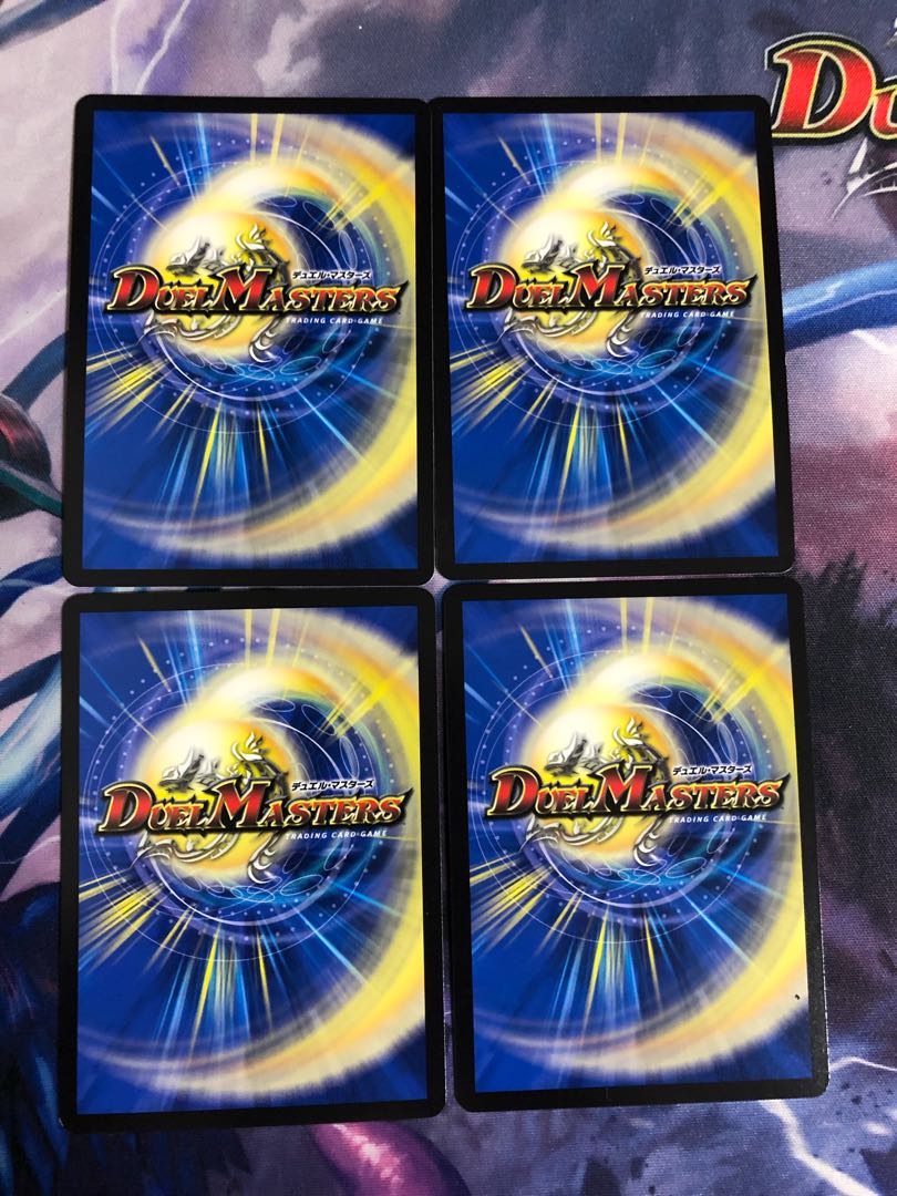 イグゾースト・II・フォー