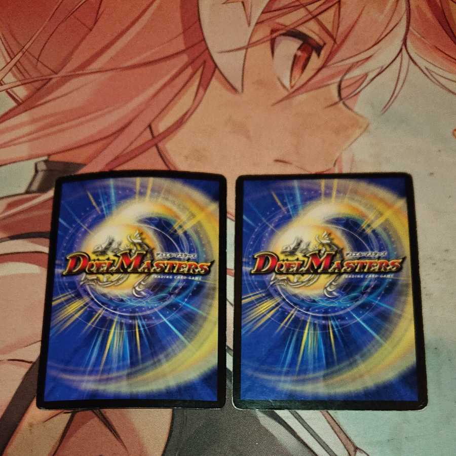 「ジャンク品」 戦極竜ヴァルキリアス・ムサシ