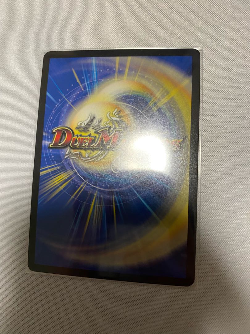 メヂカラ・コバルト・カイザー|アイド・ワイズ・シャッター 2枚