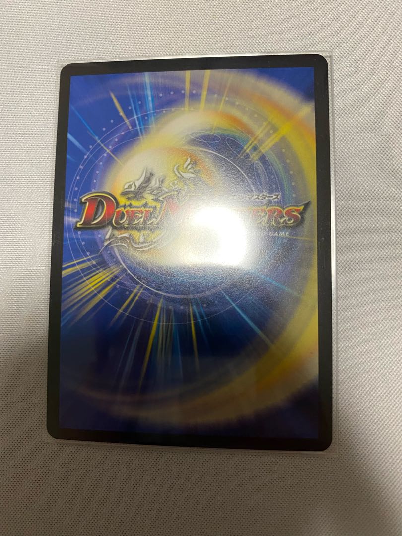 メヂカラ・コバルト・カイザー|アイド・ワイズ・シャッター 2枚