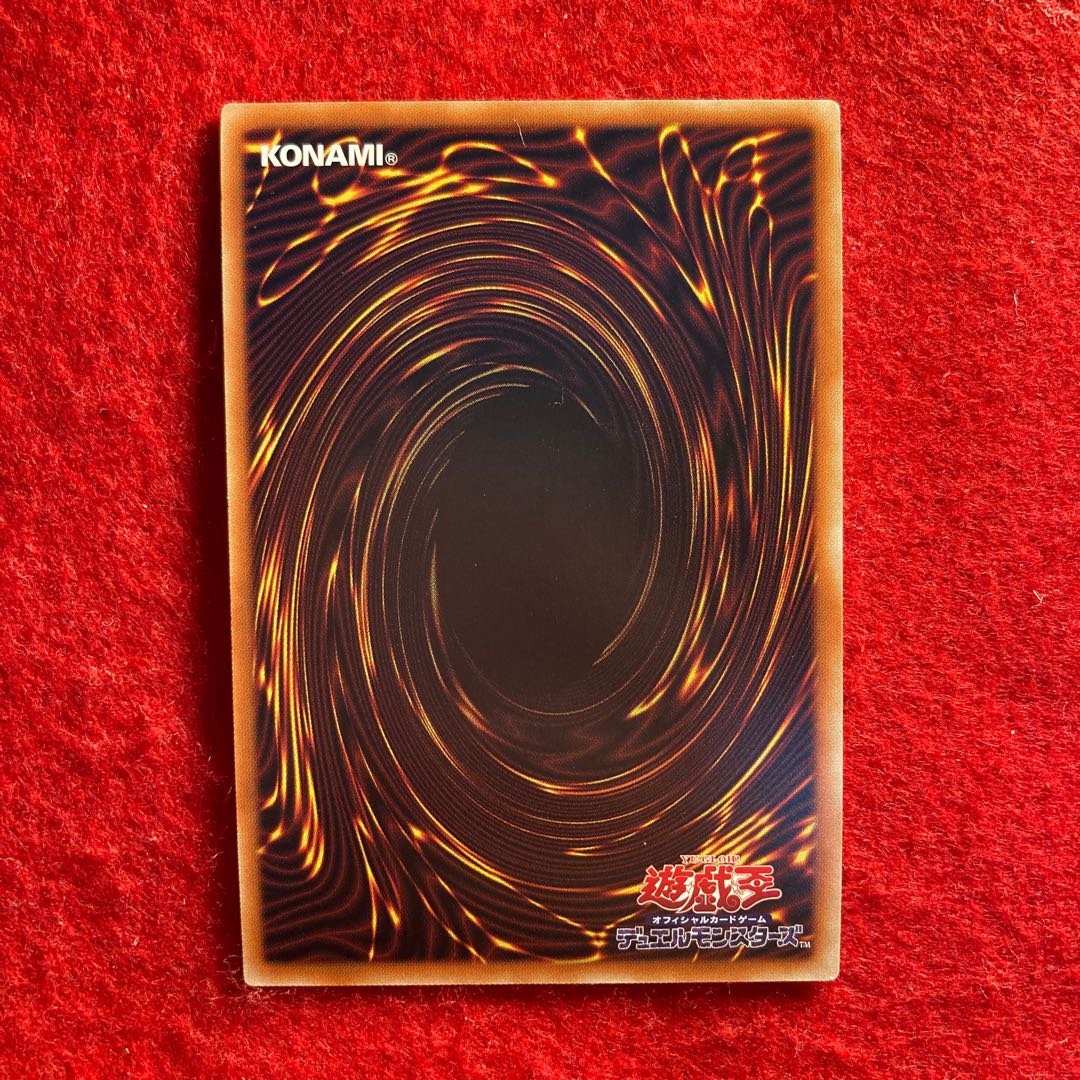 Aluber the Jester of Despia