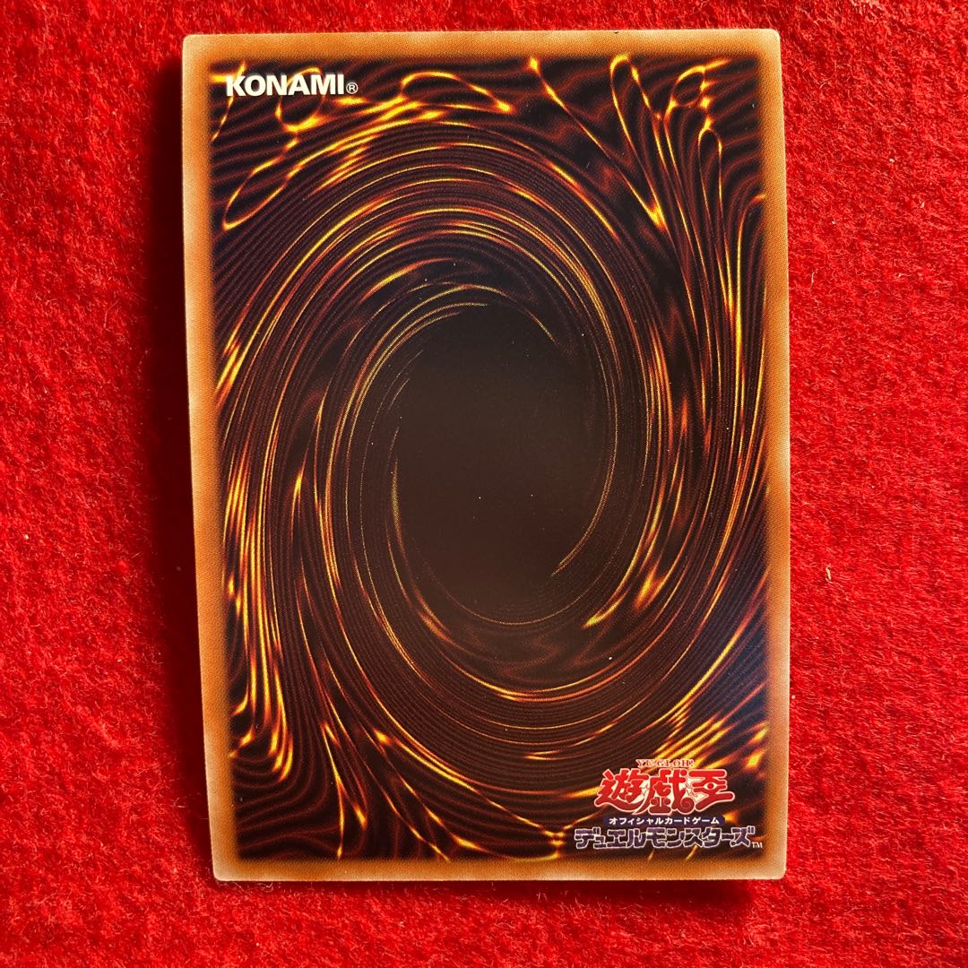 Dramaturge of Despia