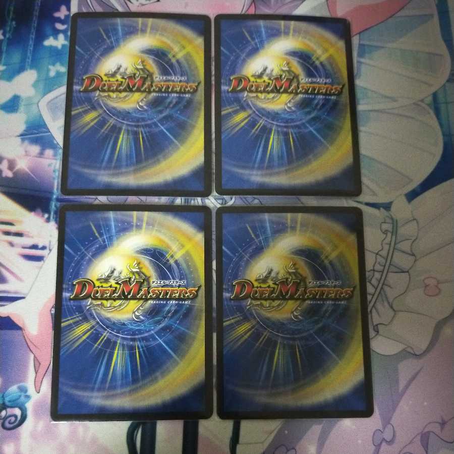 メンデルスゾーン