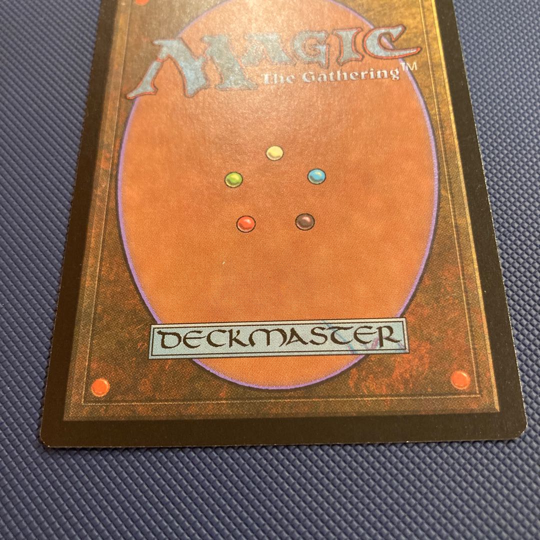 ULG No Mercy Japanese edition, beautiful.