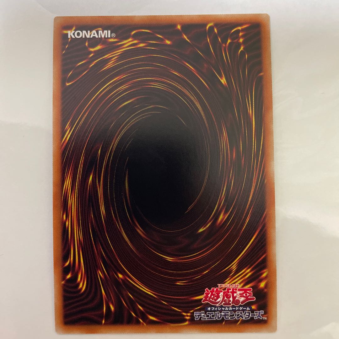 灰流うらら スーパーレア