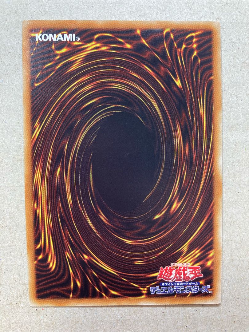 ウィッチクラフト・クリエイション スーパーレア