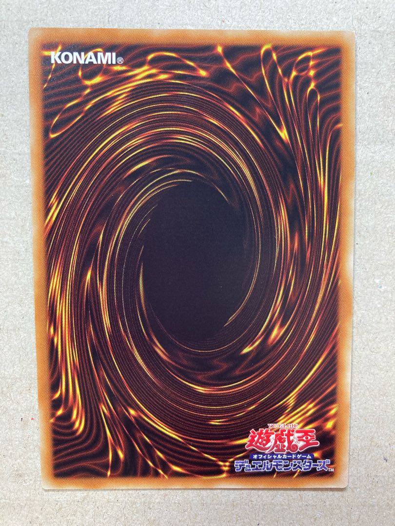 ウィッチクラフト・クリエイション スーパーレア