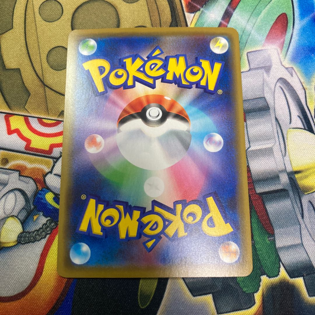 カナザワのピカチュウ