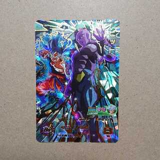 ヒット um11‐055