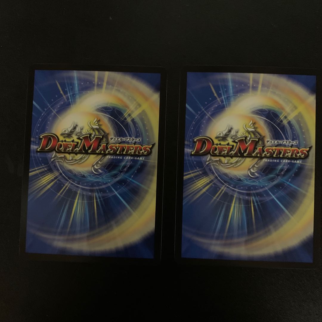 天災デドダム 2枚