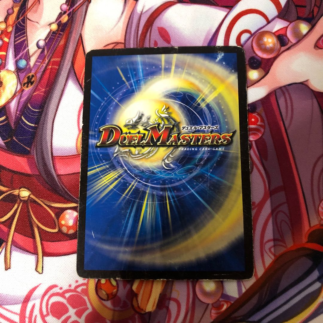 単騎連射 マグナム　1枚