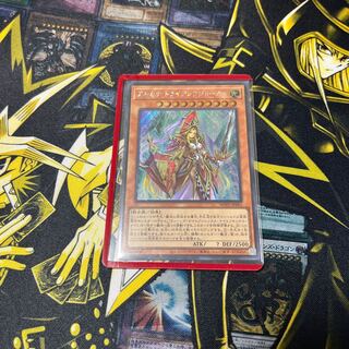 アルカナ トライアンフジョーカー シークレットレア