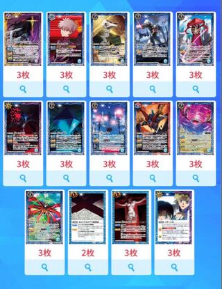 プロテイン共和国様専用