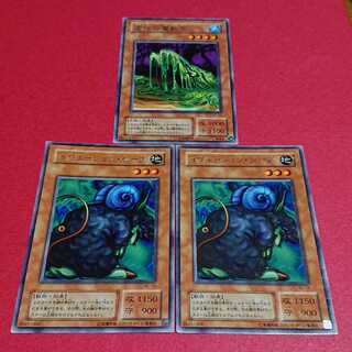 沼地の魔獣王 イリュージョンシープ２枚 ２期字レア