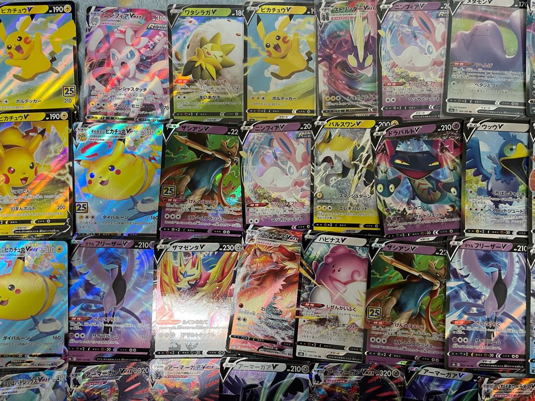 ポケモンカード V Vmax s union まとめ売り
