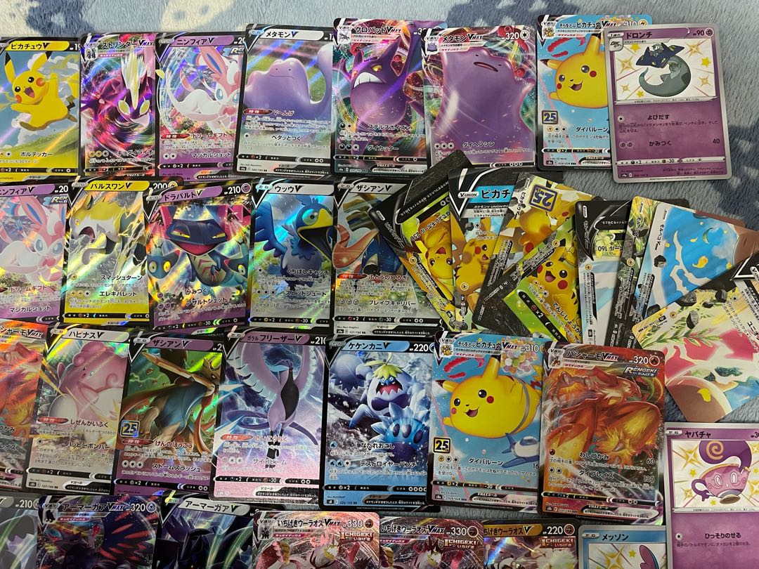 ポケモンカード V Vmax s union まとめ売り