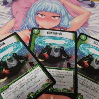 脱サラ筋肉YouTuber　zveiも認めた！巨大設計図