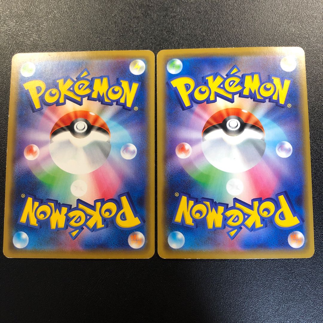 カナザワのピカチュウ 2枚