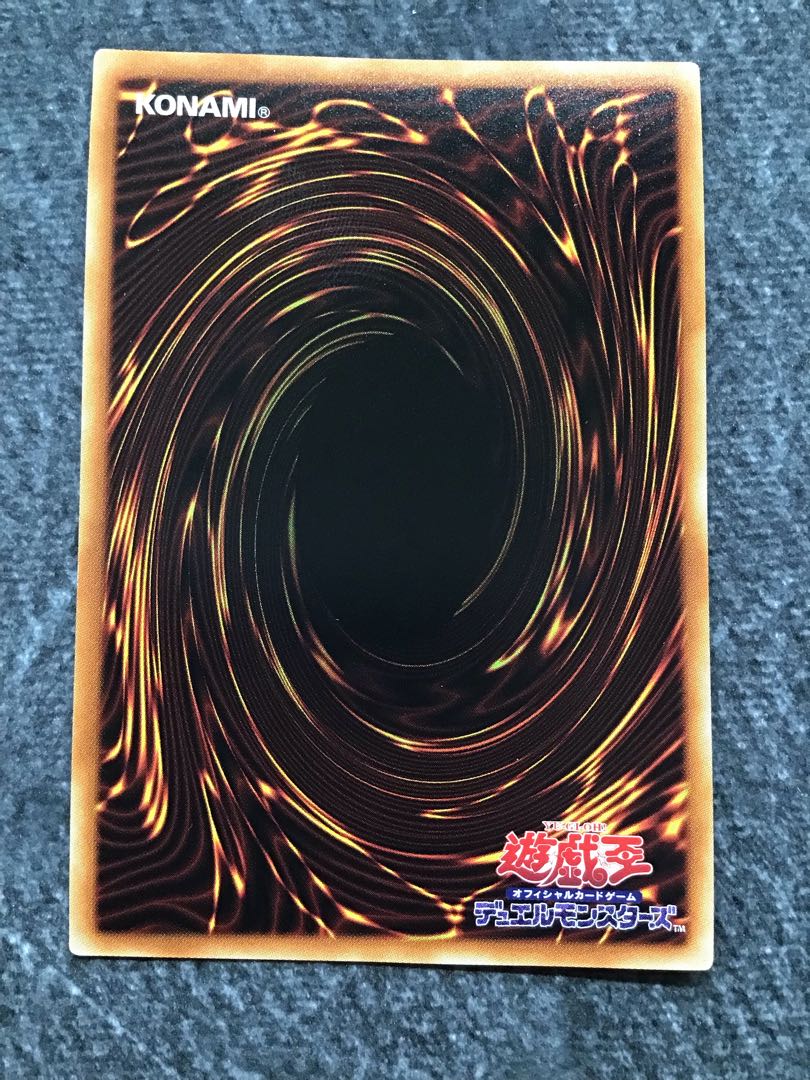 【微キズ】鉄獣戦線 凶鳥のシュライグ プリズマティックシークレットレア