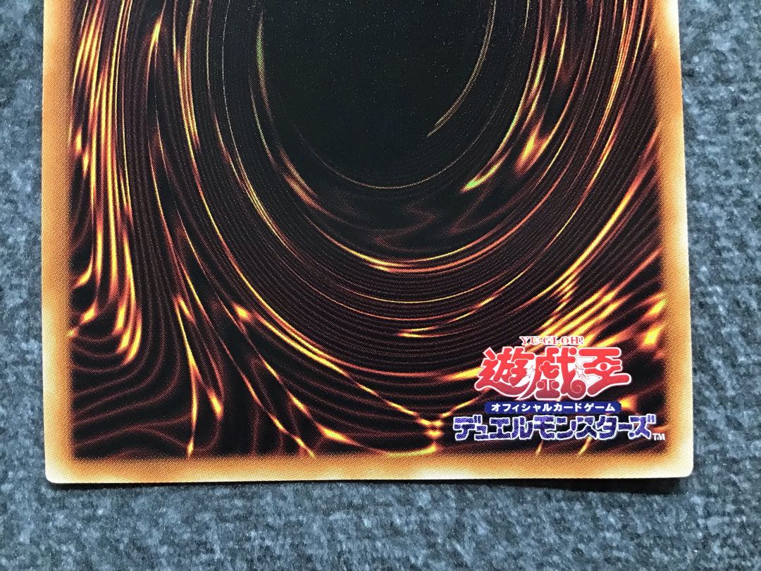 【微キズ】鉄獣戦線 凶鳥のシュライグ プリズマティックシークレットレア