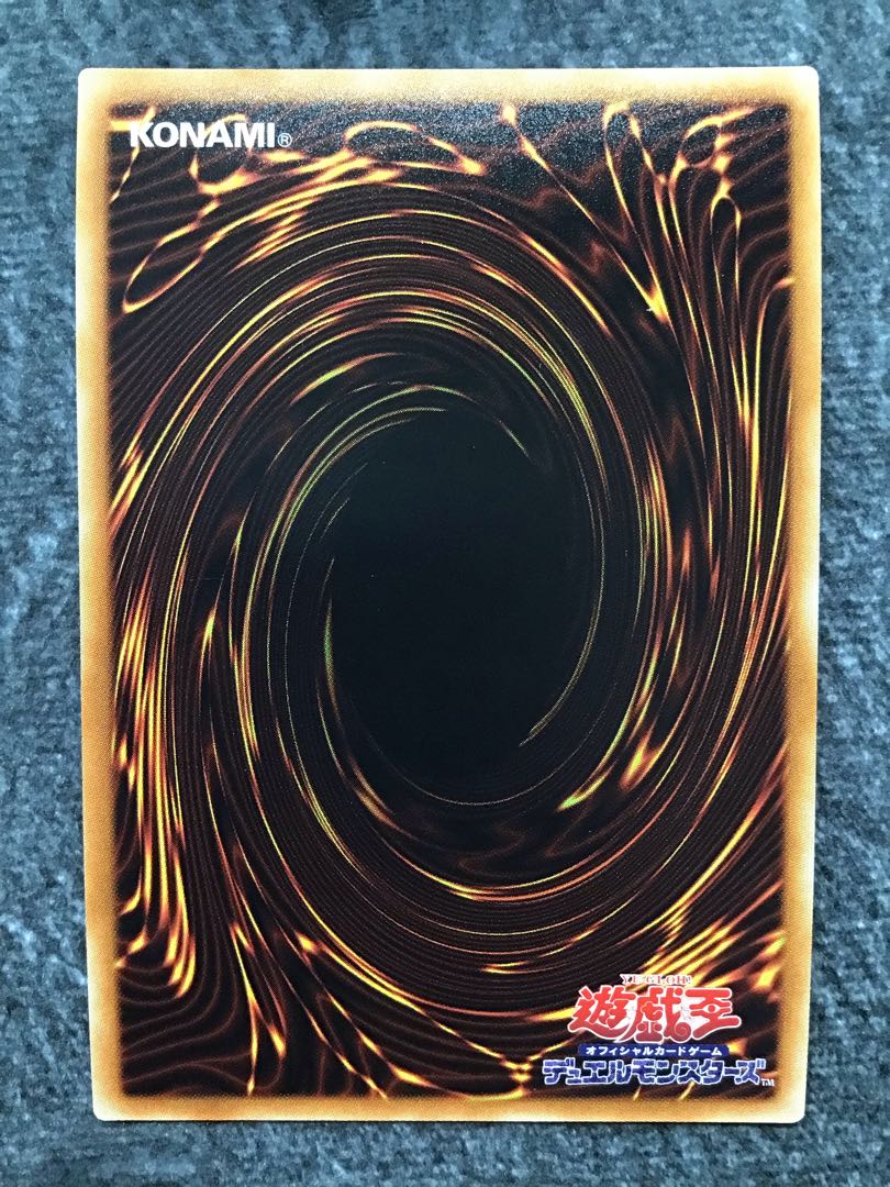 ウィッチクラフトマスター・ヴェール シークレットレア