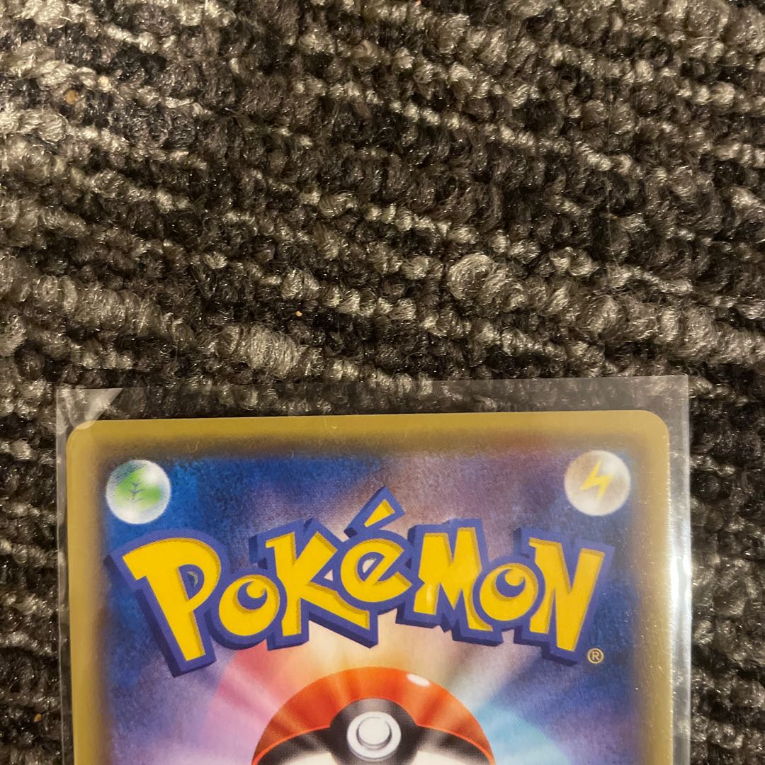 トレーニングコート UR