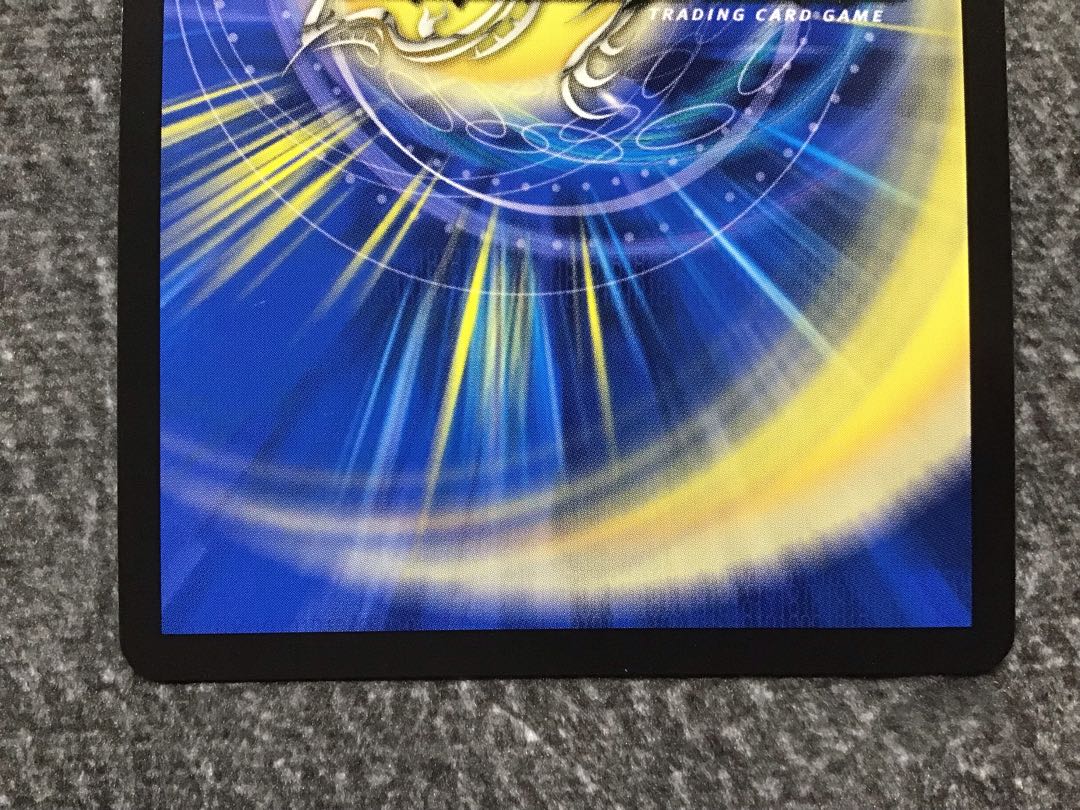 生命と大地と轟破の決断(SE)(S12秘/S12)