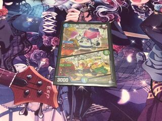 スゴ腕プロジューサー　