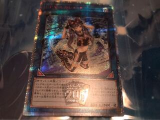 I:Pマスカレーナ　20th