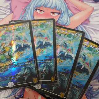 「俺」の頂 ライオネル GS