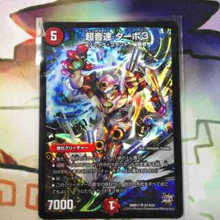 For the exclusive use of Mr. Eijikun