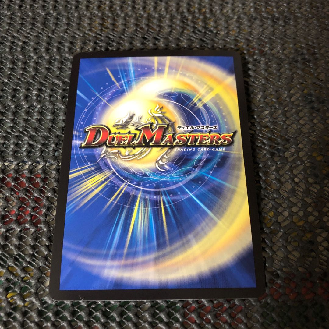 龍星装者”B-我”ライザ