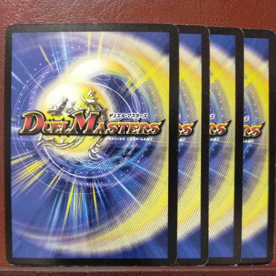 Fst164セット割引 神秘と創造の石碑