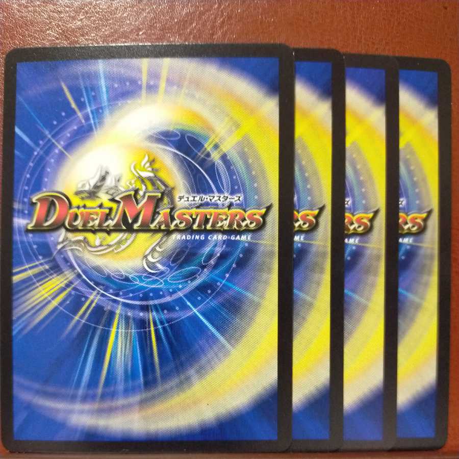 Oth09 Set Discount Radio Shadow Levy Te