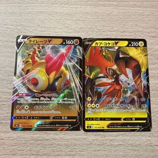 Special price] Cap NiwatoriCo V, FalinksV set