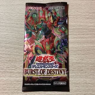 Good Rating600Crash ThroughThanks Sale11 Burst of DestinyUnopened Packs