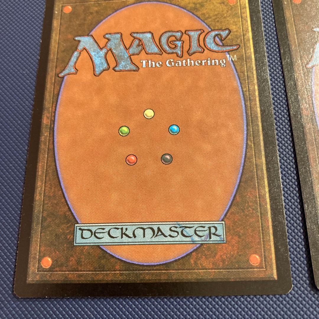 USG Abundance Japanese Edition Set of 2