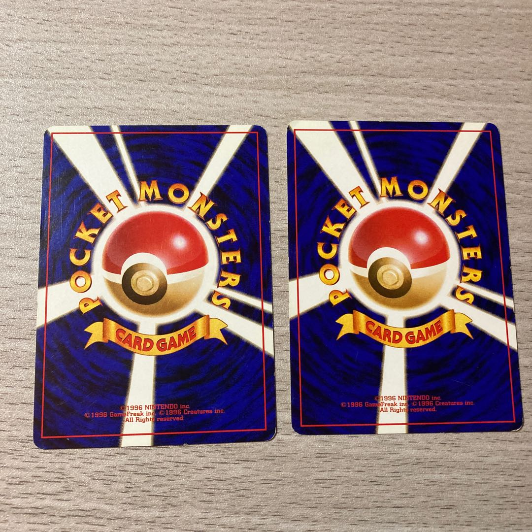 旧裏 サカキのニドランセット