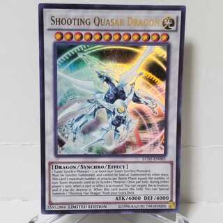 【100円セール】シューティング・クェーサー(英語版ウルトラ)【限定セール】