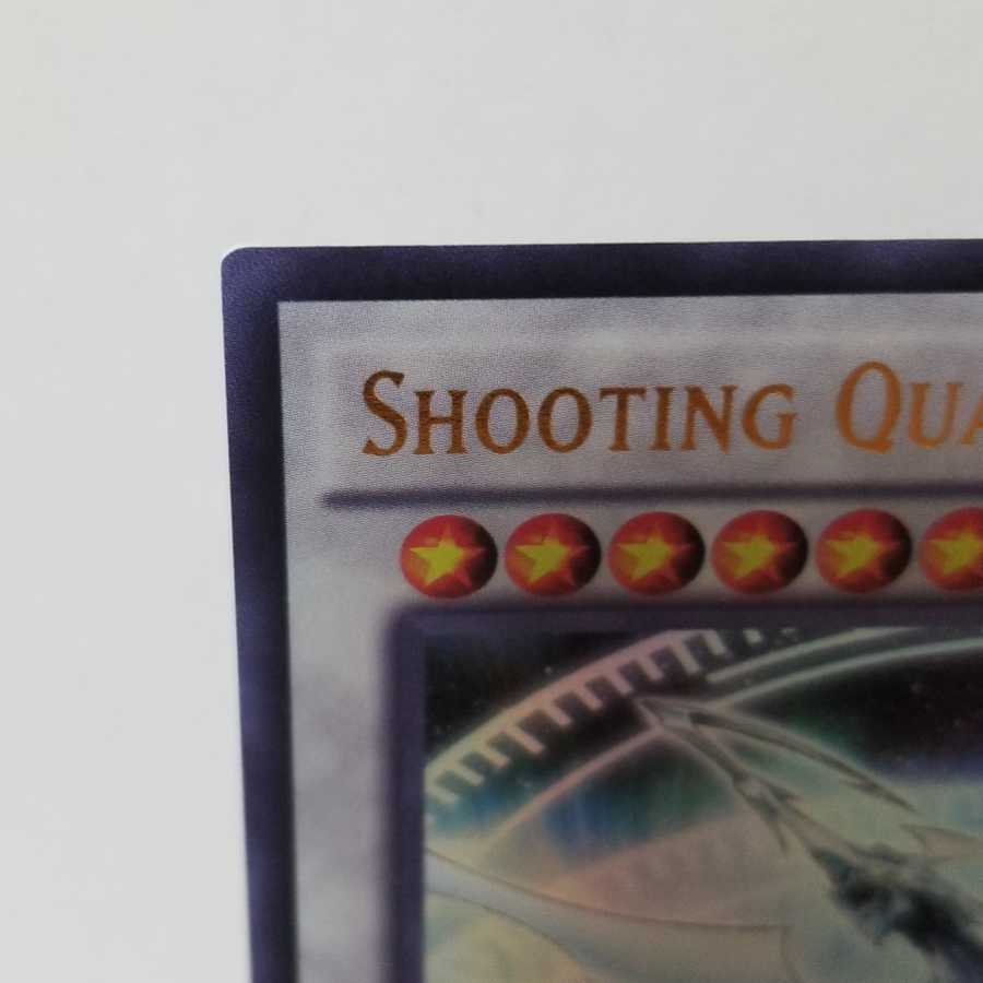 【100円セール】シューティング・クェーサー(英語版ウルトラ)【限定セール】