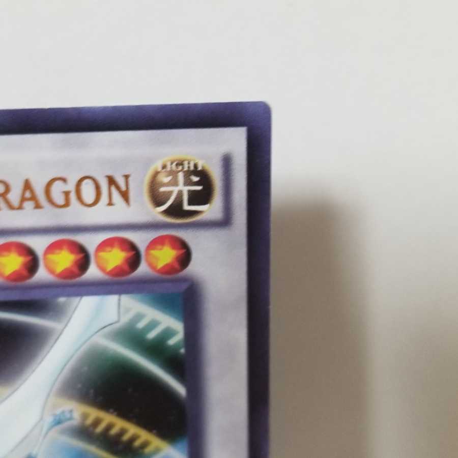 【100円セール】シューティング・クェーサー(英語版ウルトラ)【限定セール】